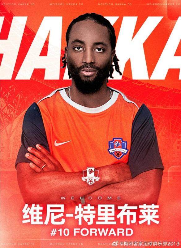 1770211042037073192.jpg 梅州客家.jpg